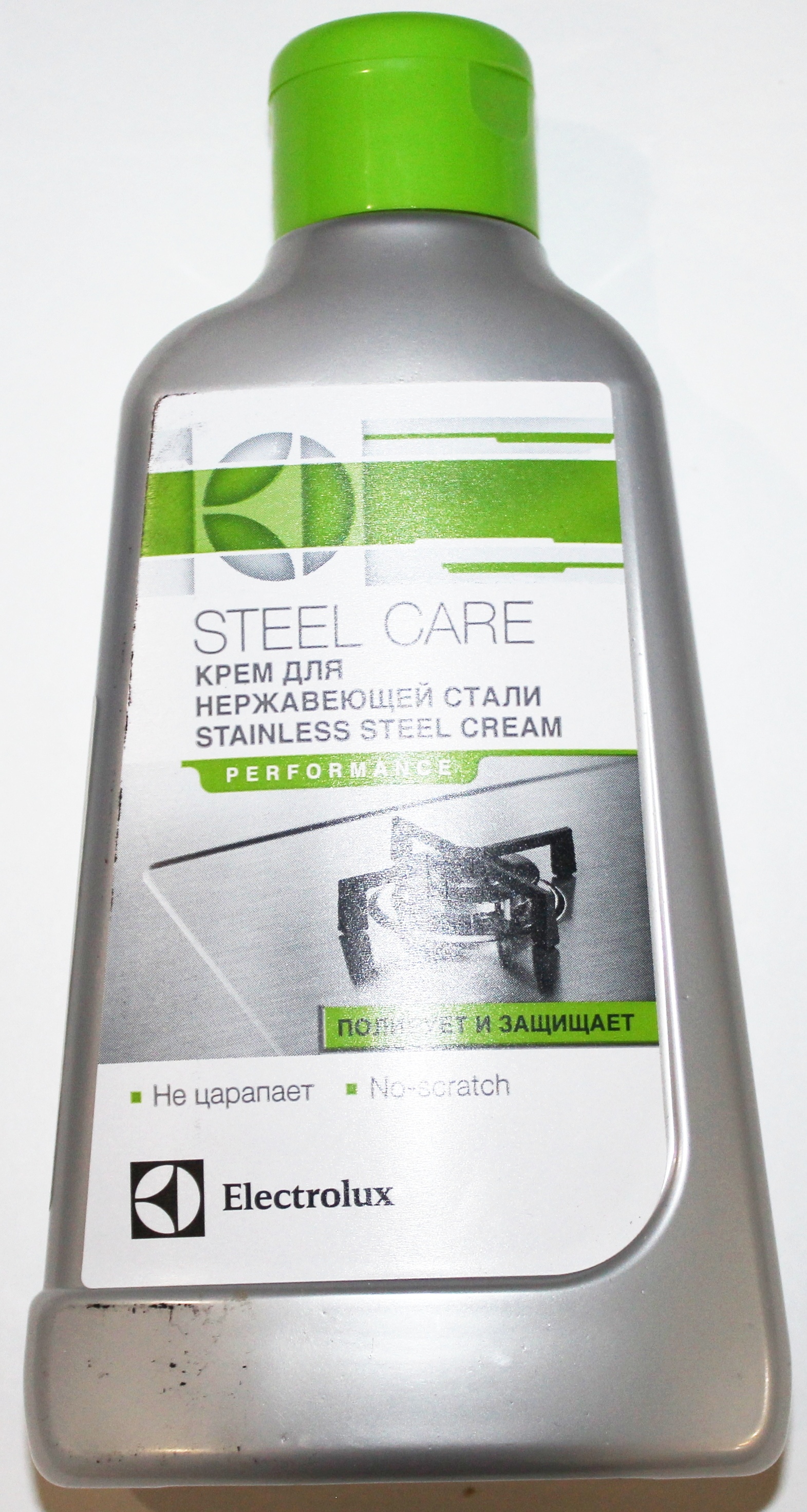 9029792661 !Средство Steel Care для чистки поверхностей из нержавеющей стали зам. 093902, 082063, 082071, 082079, 089778, 082062, 092814, 480181700026